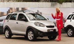 Китай-город