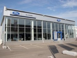 Открытие нового дилерского центра Ford АвтоГЕРМЕС в г.Щербинка