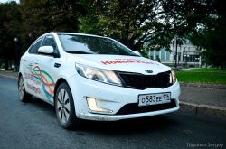 Kia Rio New: Третий мир