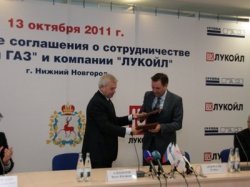 ЛУКОЙЛ и «Группа Газ» развивают сотрудничество