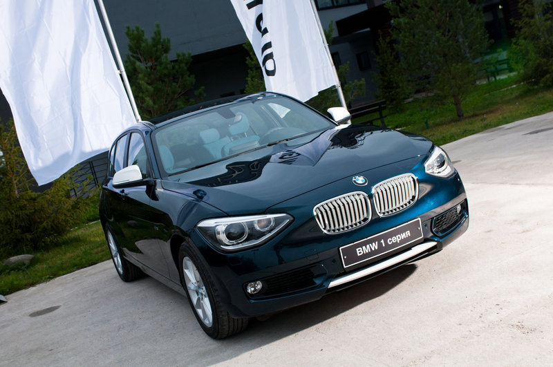 Полное слияние!