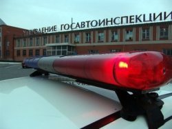 Госавтоинспекция РФ рассказала о новых водительских удостоверениях