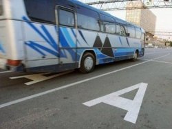 Разъяснения ГИБДД РФ о выделенных полосах для общественного транспорта