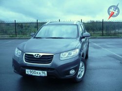 Hyundai Santa Fe F/L: Уроки хороших манер
