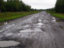 Строительство российских автодорог будет контролировать полиция