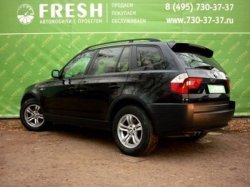 Ликвидация склада во Fresh!