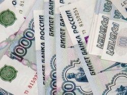 Московские водители будут оплачивать штрафы через Интернет