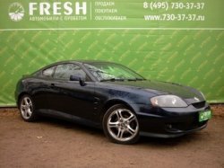 Переоформление автомобиля со скидкой в салоне Fresh