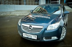 Opel Insignia Business Edition: Знак отличия