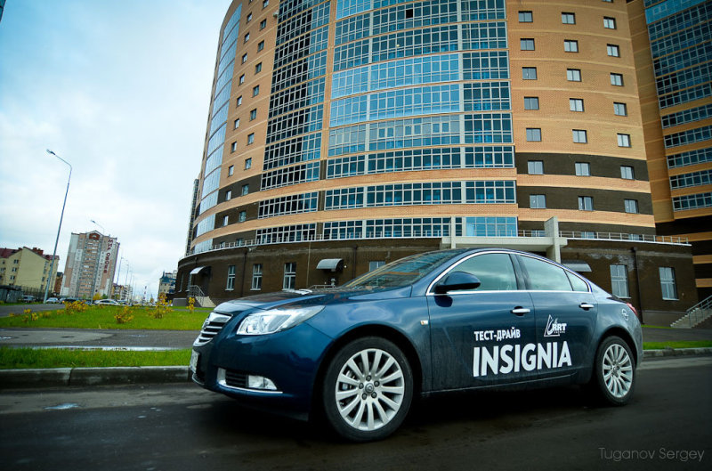 Стремительный силуэт инсигнии необыкновенно красив и эмоционален!