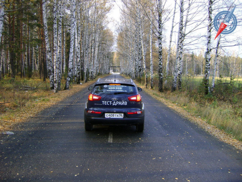 Kia Sportage  на пути к легкому бездорожью.