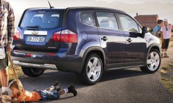 Orlando, полные кефали...