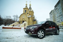 Nissan Murano российской сборки: Тайны прошивки
