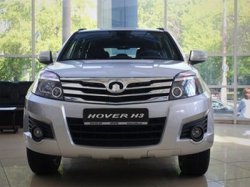 Российские покупатели Great Wall Hover H3 могут рассчитывать на подарки
