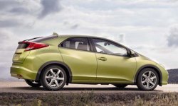 Призрачная надежда