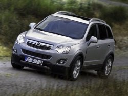 Обновлённый кроссовер Opel Antara — в РФ от 1 020 000 рублей