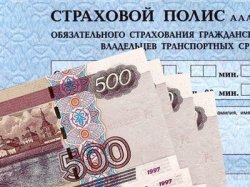 Новые правила проведения техосмотра — разъяснения специалистов