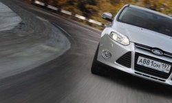 Полукровка