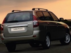 Программа «Lada Finance» снова работает в полном объёме