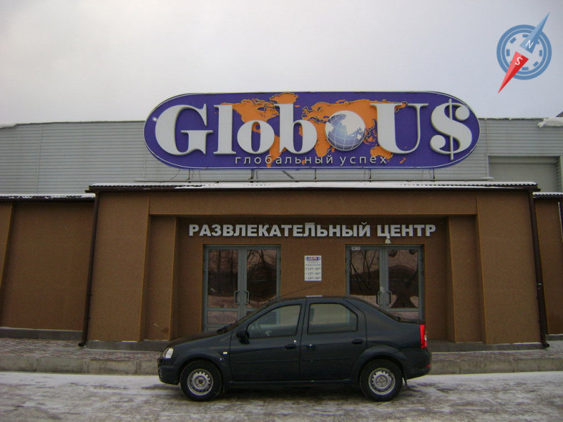 Скорее всего за кем-то приехало такси.