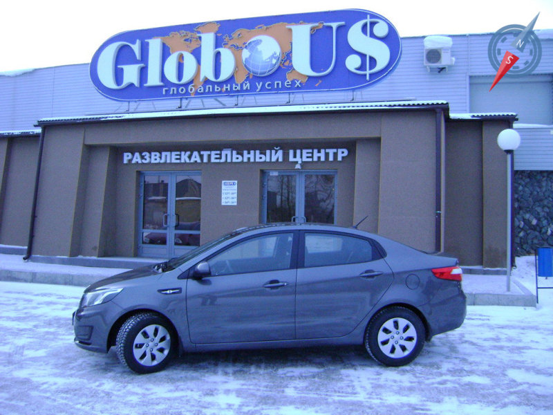 А уж этот точно приехал веселить публику …