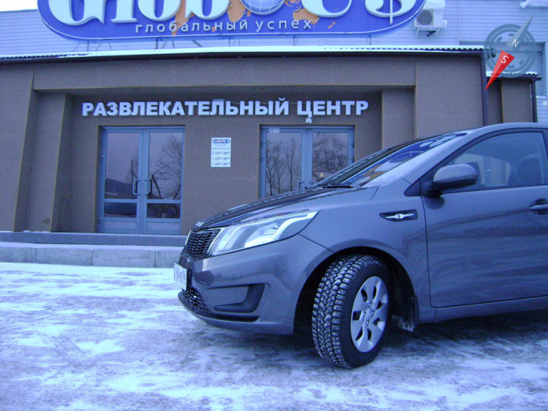 и развлечься самому.