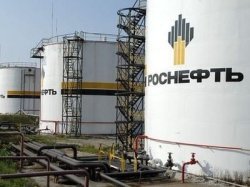АвтоВАЗ и Роснефть будут сотрудничать