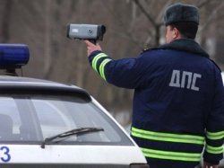 Госавтоинспекция РФ проводит эксперименты на дорогах страны