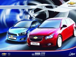 Презентация новых автомобилей в «РРТ – Казань»