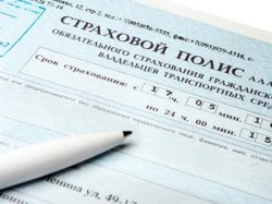 Полис ОСАГО превратится в пластиковую карту