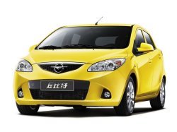 Haima 2: Круговорот истории