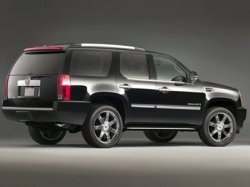 Скидки на Cadillac Escalade в салоне Avterra