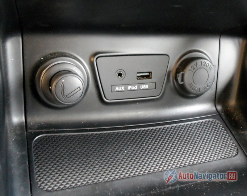 К магнитоле можно подключить любимый iPod