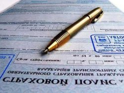 Полис ОСАГО могут «привязать» к водителю