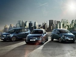 Автомобили Opel по привлекательным ценам