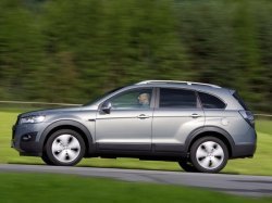 Встречайте новый Chevrolet Captiva в РРТ!