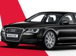 Королевский подарок в честь юбилея!