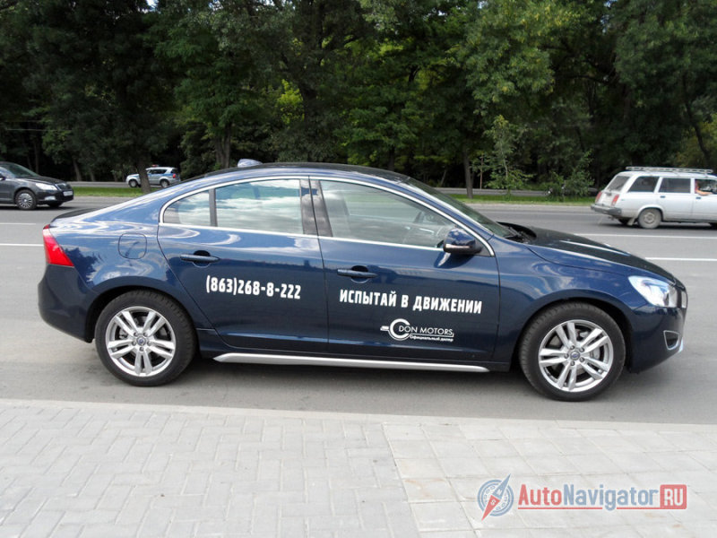 S60 - автомобиль не только для семьи, но и для эгоиста, любящего скорость