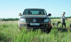 Второе свидание