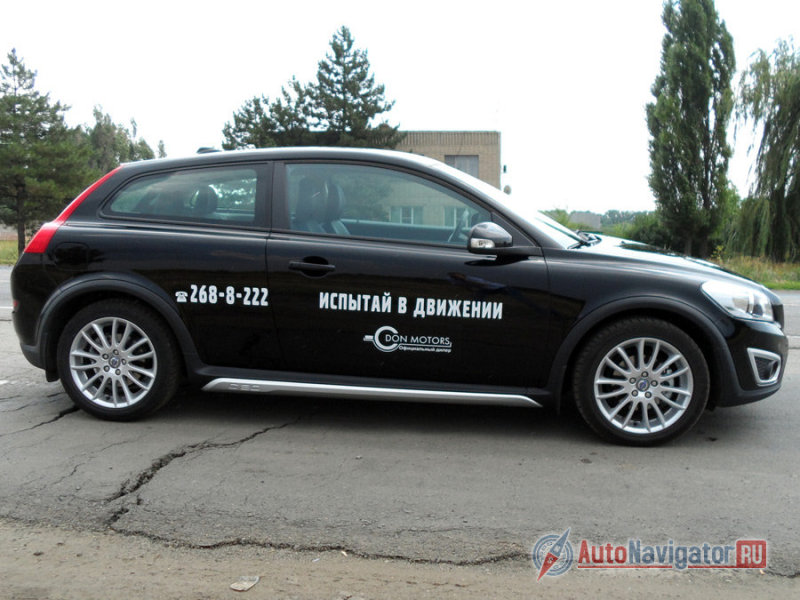 Дорожный просвет модели C30 - всего 136 мм! При езде по российским дорогам нужно быть очень аккуратным