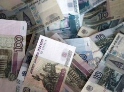 Оплатить штрафы за нарушения ПДД водители теперь могут через сайт ГИБДД