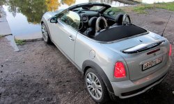 Охота подерзить