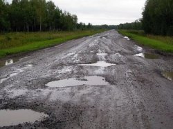 Большая часть российских дорог не соответствует никаким нормативам