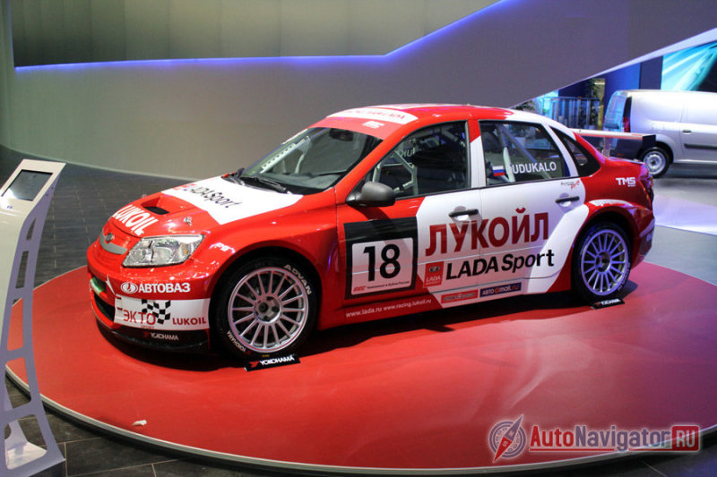 Lada Granta Touring