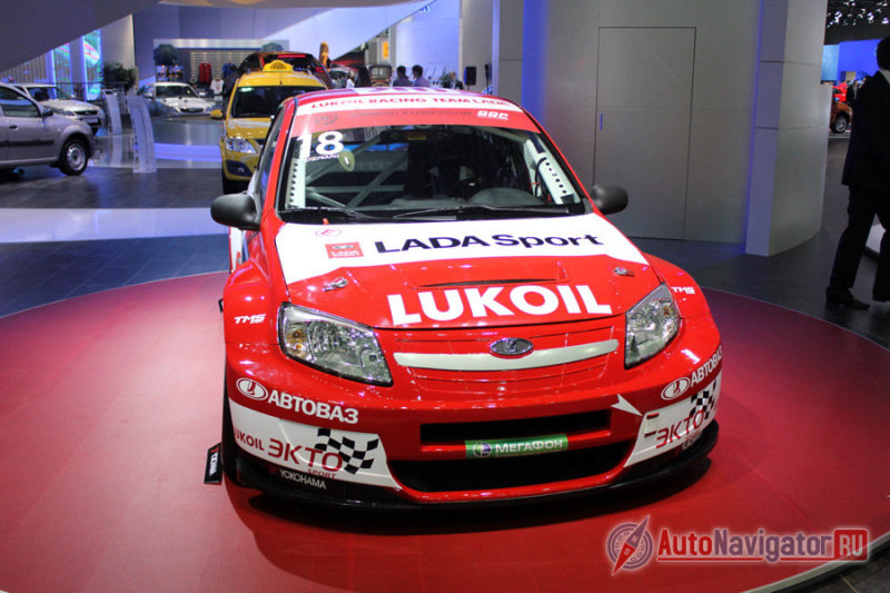 Lada Granta Touring
