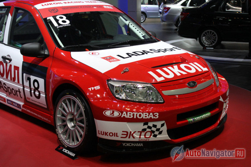 Lada Granta Touring