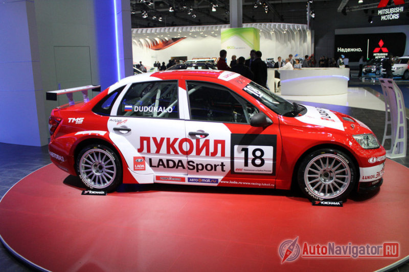 Lada Granta Touring