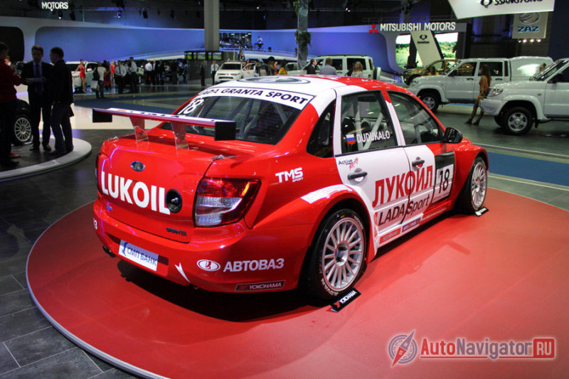 Lada Granta Touring