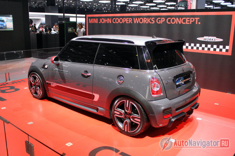 MINI GP