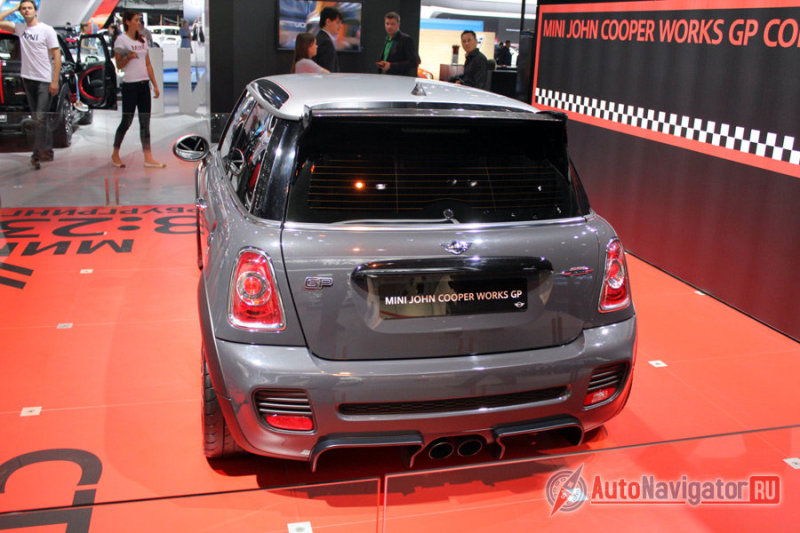 MINI GP